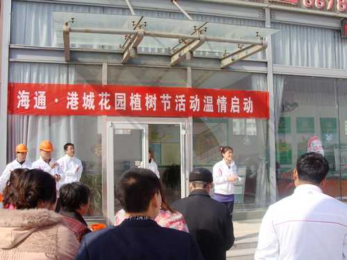 案场经理为大家讲解活动流程
