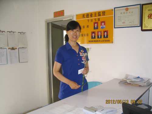 06.jpg