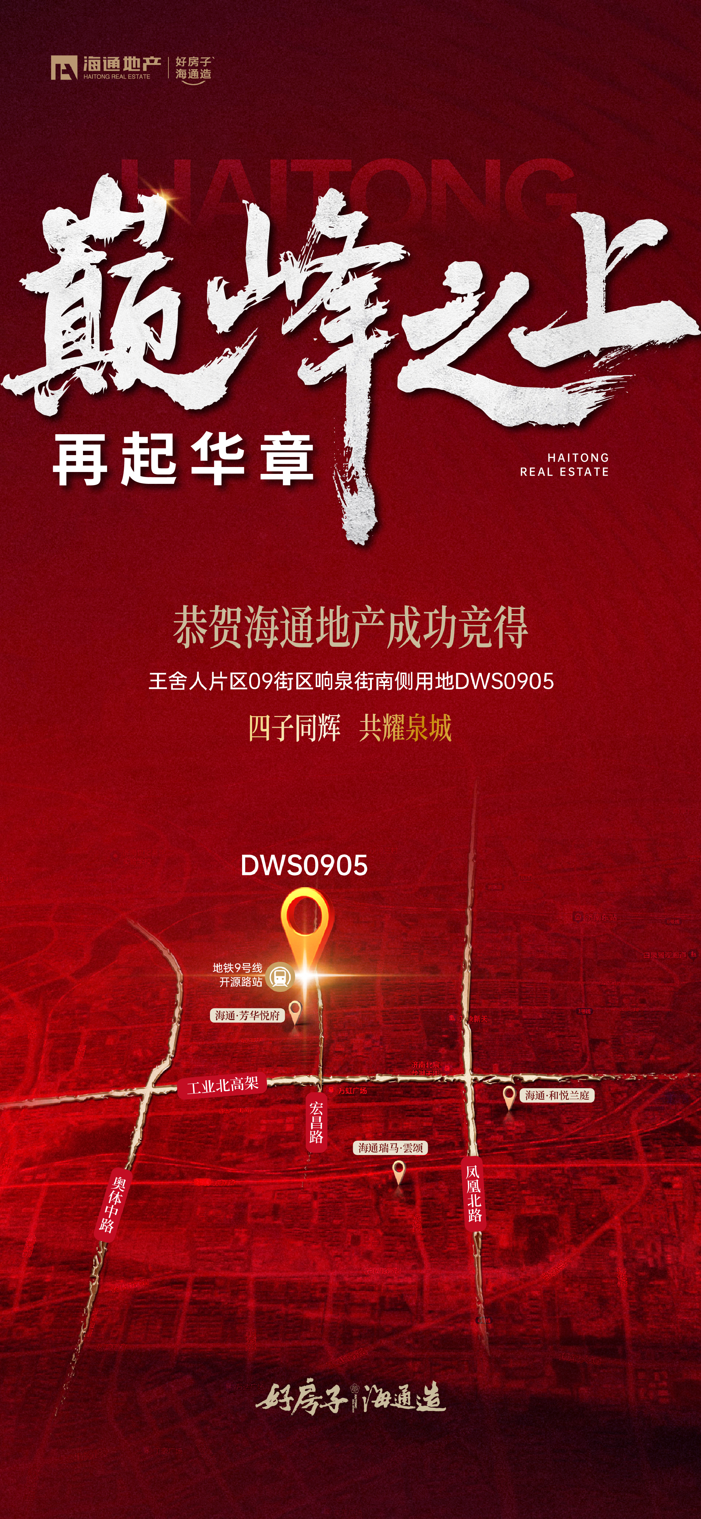 ef722dedb6c8464762fa87524501fac0.jpg